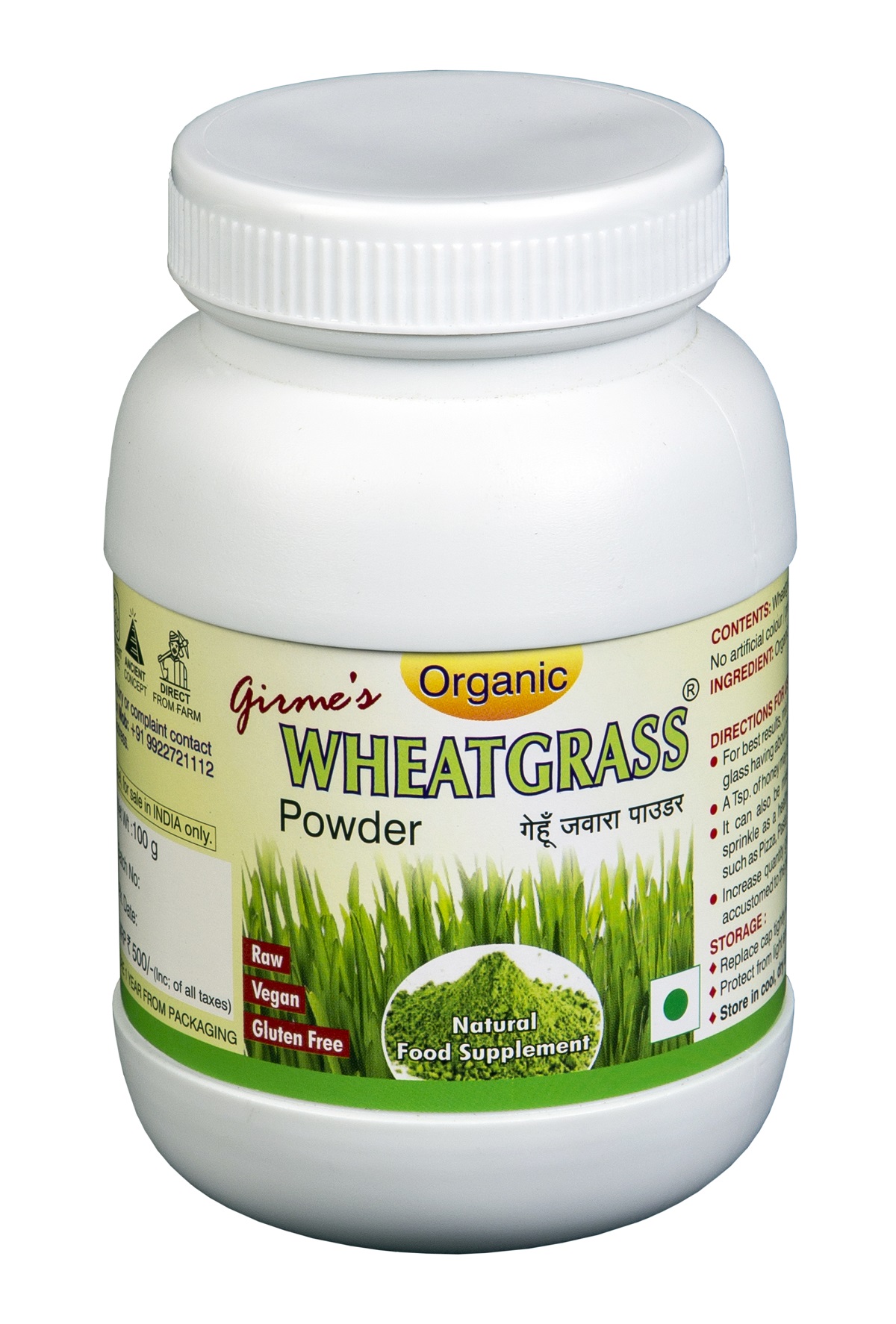Wheatgrass Powder 100g Bottle